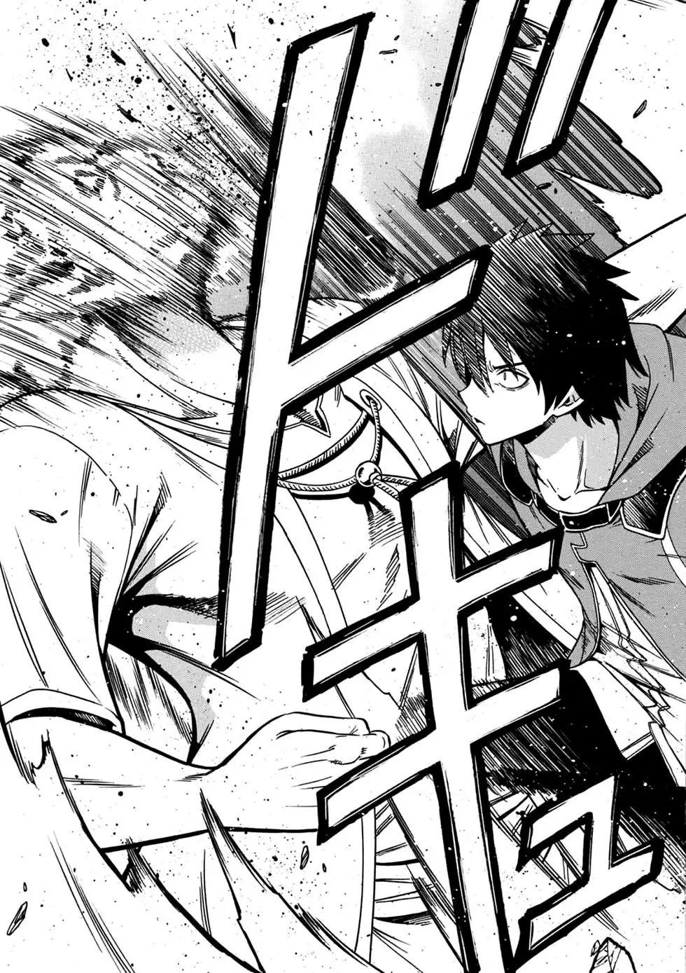Kenja no Mago (Manga) (2016) - Capítulo 32.2 - Página 9 - LectorTMOo