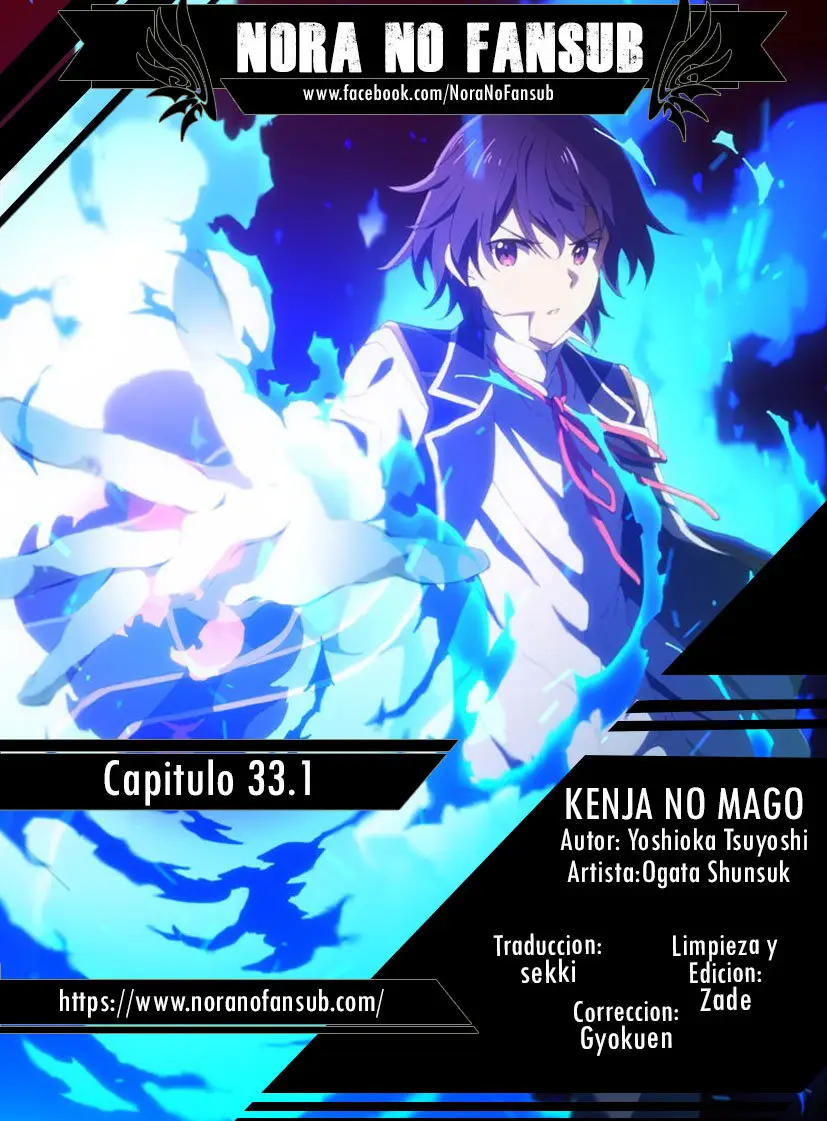 Kenja no Mago (Manga) (2016) - Capítulo 33.1 - Página 1 - LectorTMOo