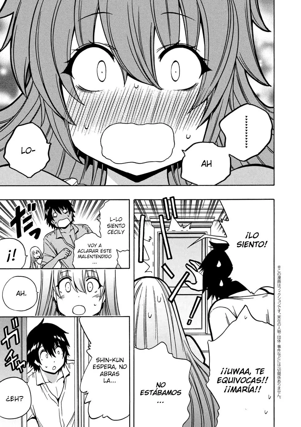 Kenja no Mago (Manga) (2016) - Capítulo 33.2 - Página 2 - LectorTMOo