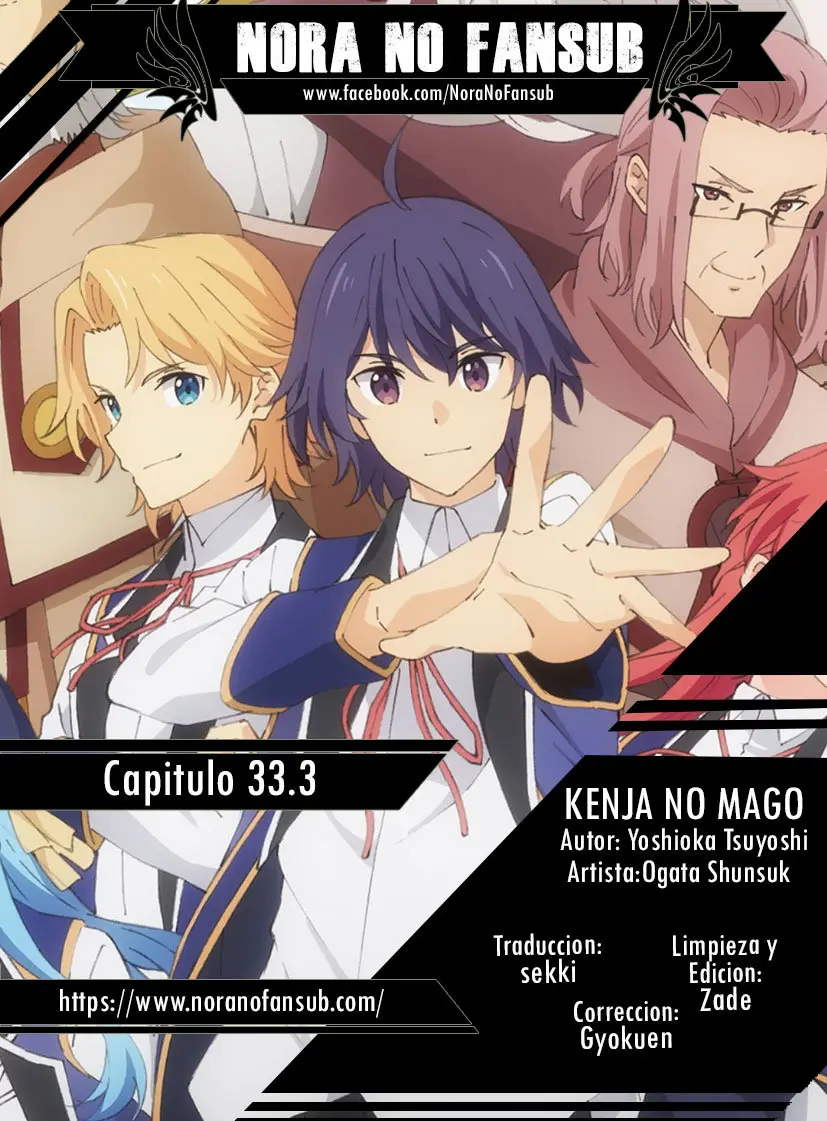 Kenja no Mago (Manga) (2016) - Capítulo 33.3 - Página 1 - LectorTMOo