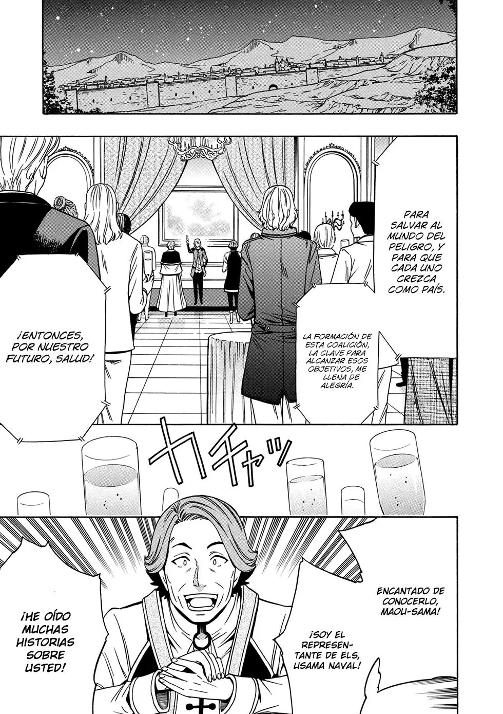 Kenja no Mago (Manga) (2016) - Capítulo 33.3 - Página 12 - LectorTMOo