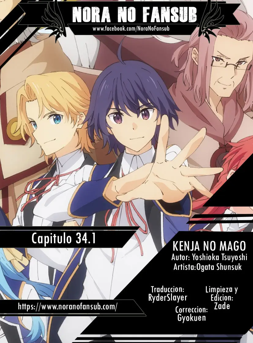 Kenja no Mago (Manga) (2016) - Capítulo 34.1 - Página 1 - LectorTMOo