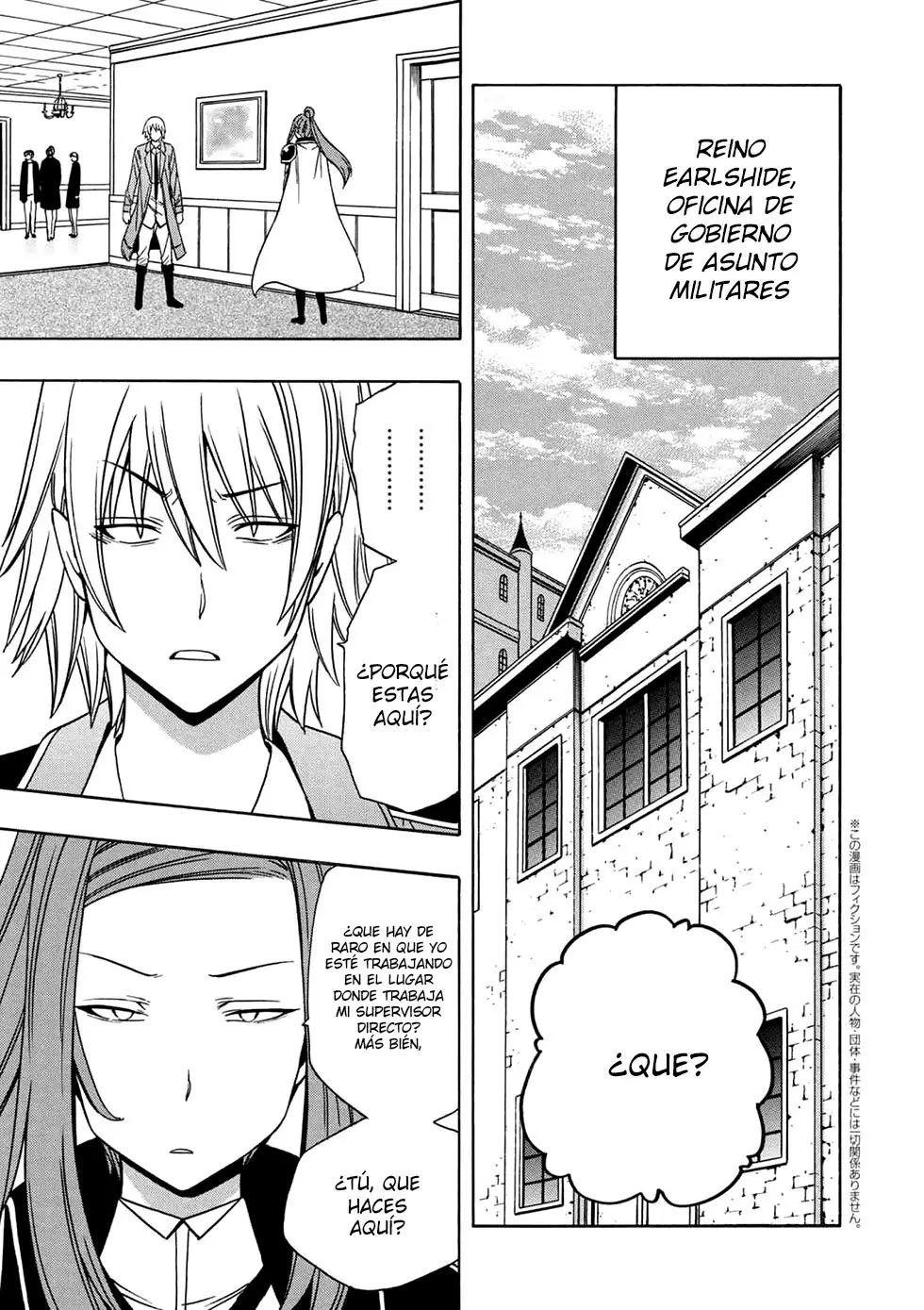 Kenja no Mago (Manga) (2016) - Capítulo 34.1 - Página 2 - LectorTMOo
