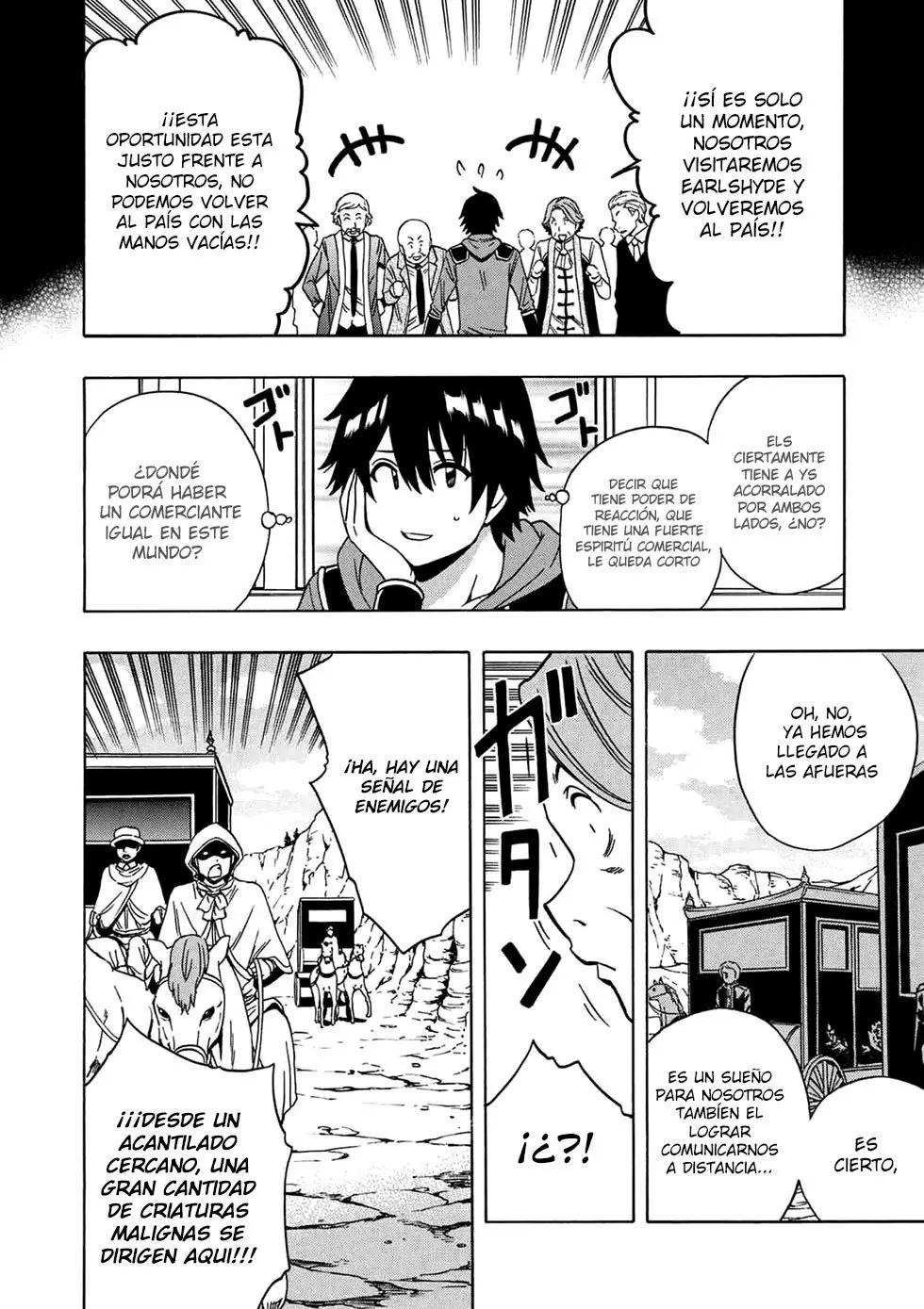 Kenja no Mago (Manga) (2016) - Capítulo 34.1 - Página 13 - LectorTMOo