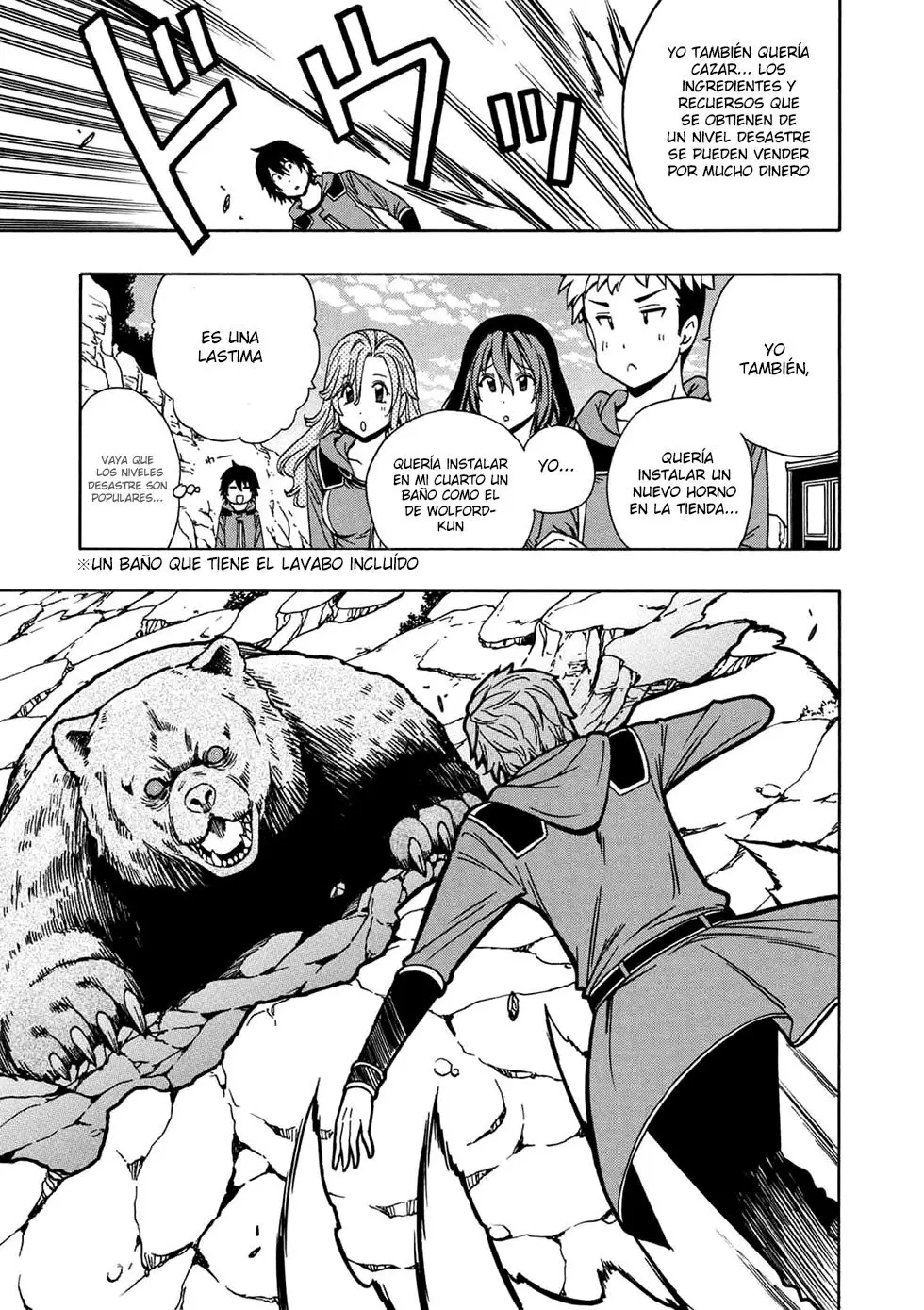 Kenja no Mago (Manga) (2016) - Capítulo 34.1 - Página 16 - LectorTMOo
