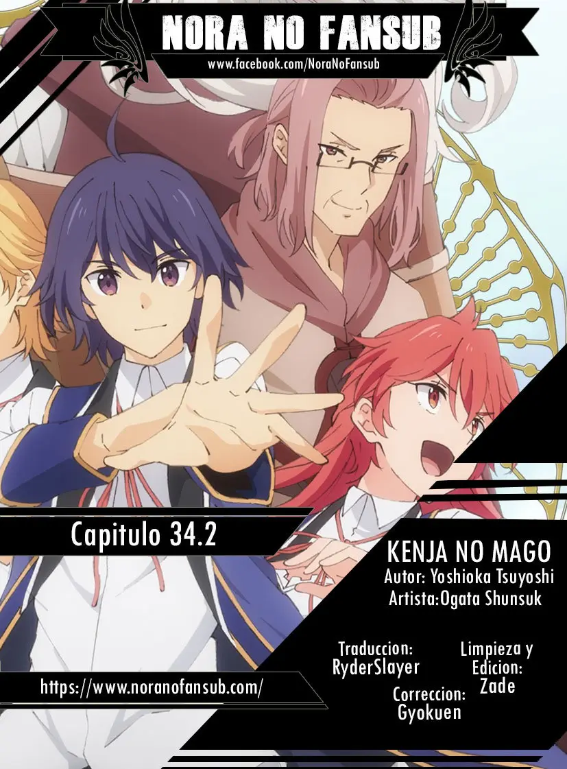 Kenja no Mago (Manga) (2016) - Capítulo 34.2 - Página 1 - LectorTMOo