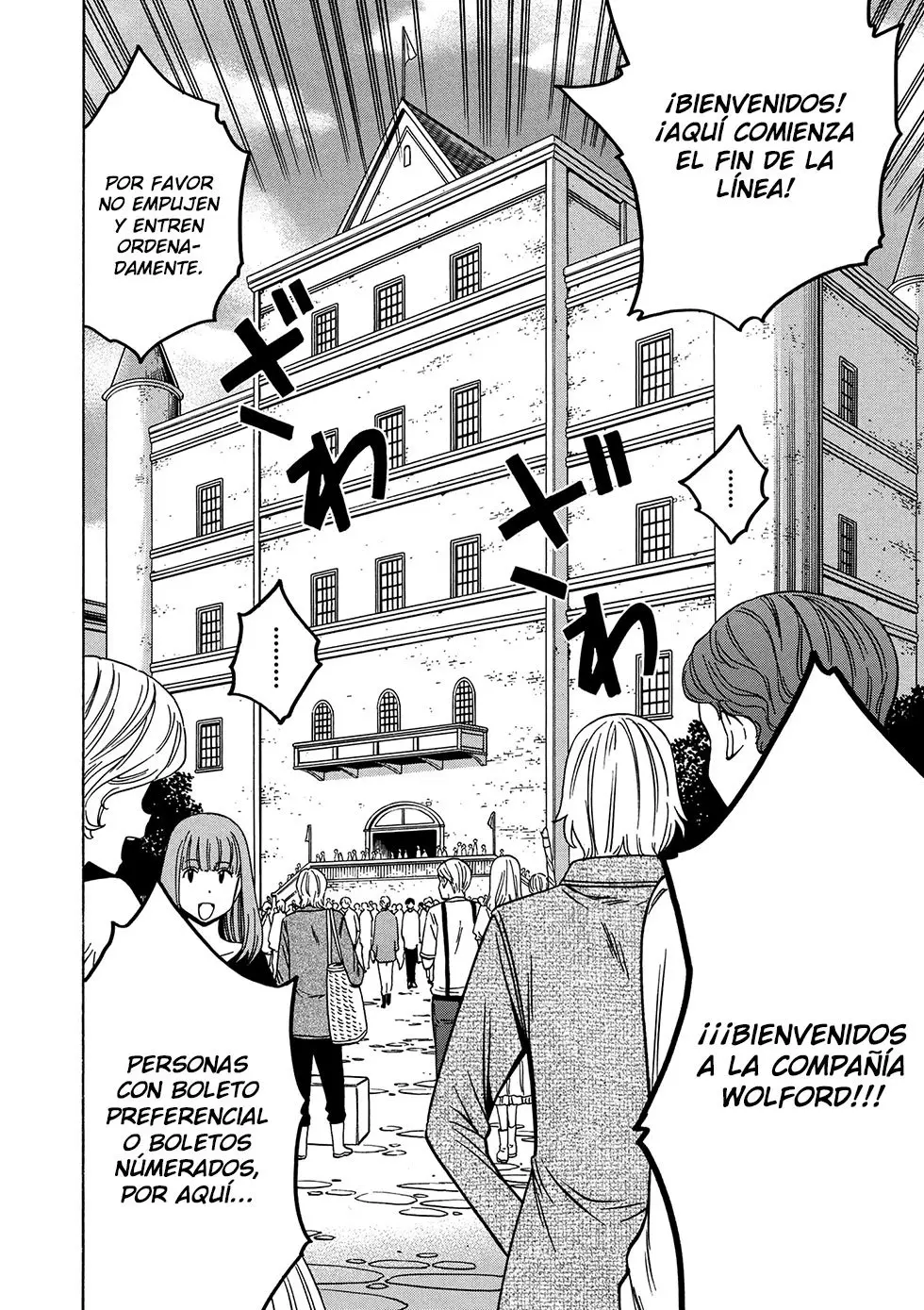 Kenja no Mago (Manga) (2016) - Capítulo 34.2 - Página 12 - LectorTMOo