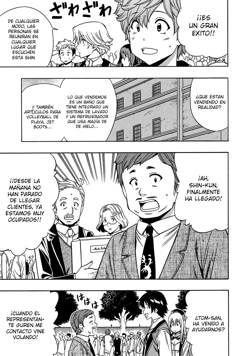 Kenja no Mago (Manga) (2016) - Capítulo 34.2 - Página 13 - LectorTMOo