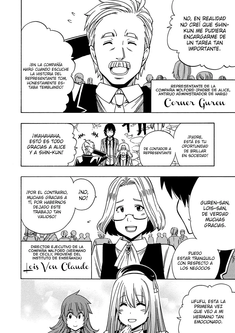 Kenja no Mago (Manga) (2016) - Capítulo 34.2 - Página 14 - LectorTMOo
