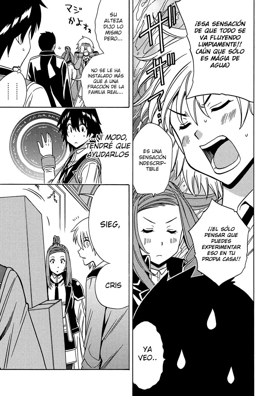 Kenja no Mago (Manga) (2016) - Capítulo 34.2 - Página 19 - LectorTMOo