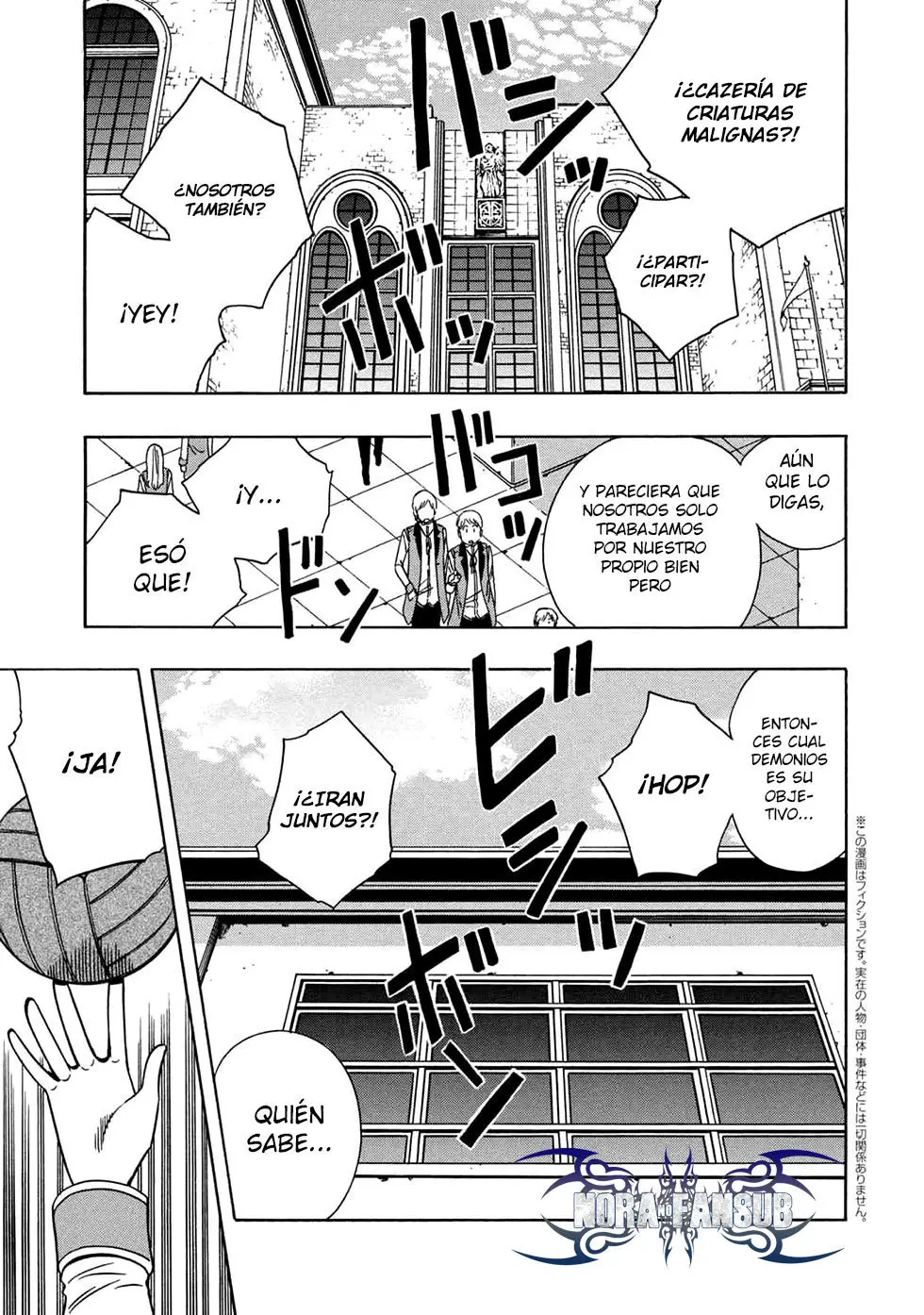 Kenja no Mago (Manga) (2016) - Capítulo 35.1 - Página 2 - LectorTMOo