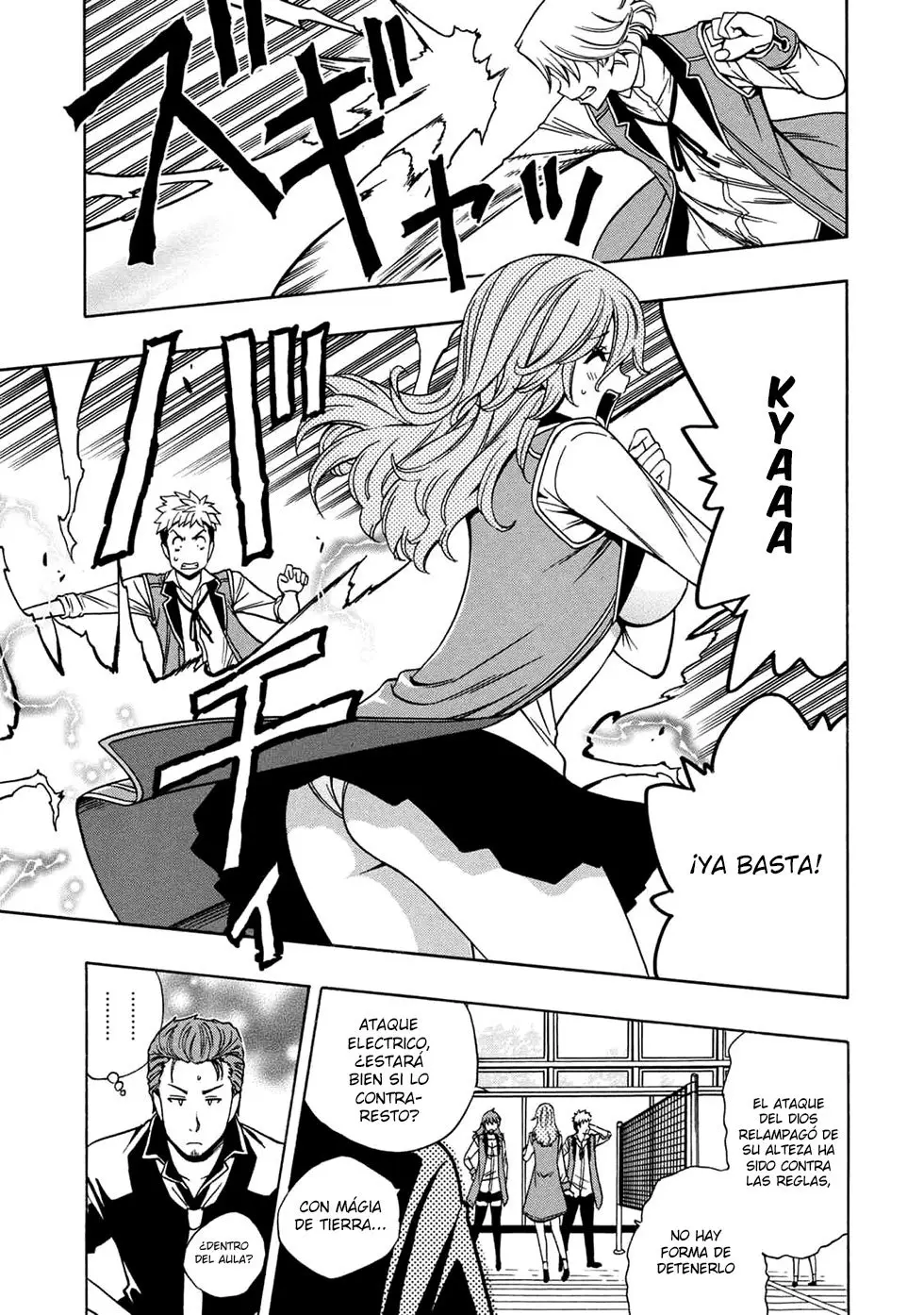 Kenja no Mago (Manga) (2016) - Capítulo 35.1 - Página 4 - LectorTMOo
