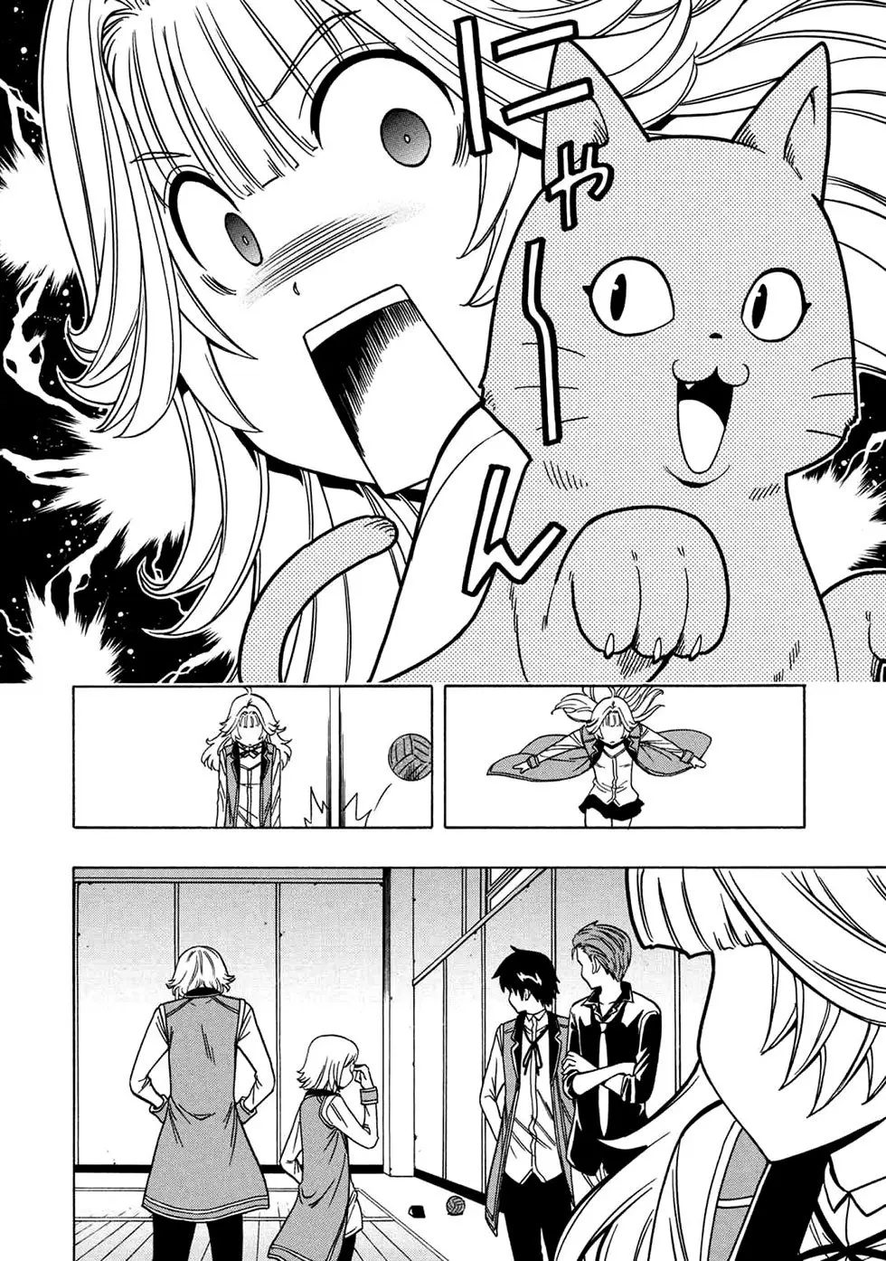 Kenja no Mago (Manga) (2016) - Capítulo 35.1 - Página 9 - LectorTMOo