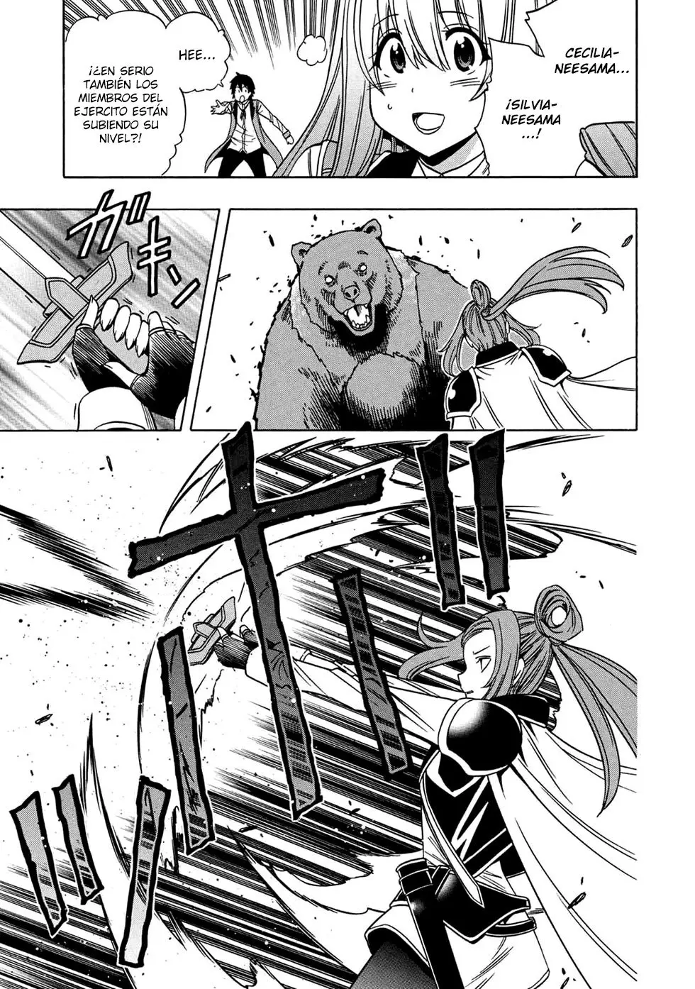 Kenja no Mago (Manga) (2016) - Capítulo 35.2 - Página 13 - LectorTMOo