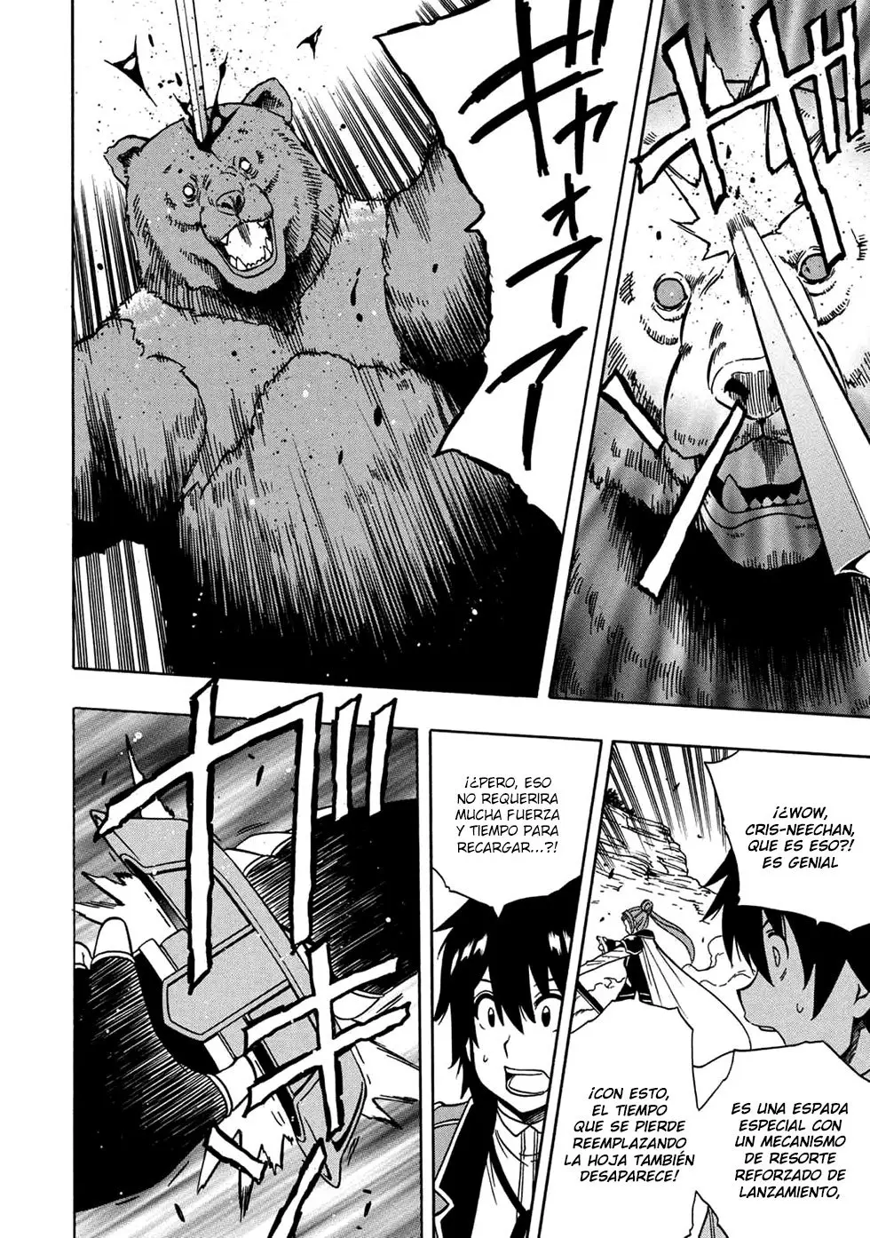 Kenja no Mago (Manga) (2016) - Capítulo 35.2 - Página 14 - LectorTMOo