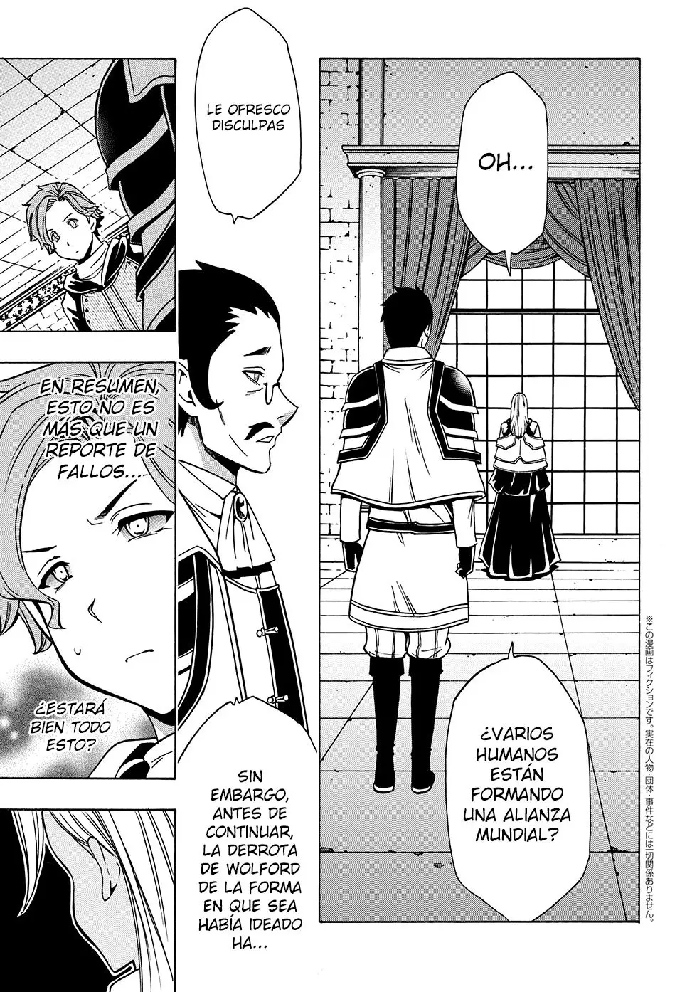 Kenja no Mago (Manga) (2016) - Capítulo 36.2 - Página 2 - LectorTMOo