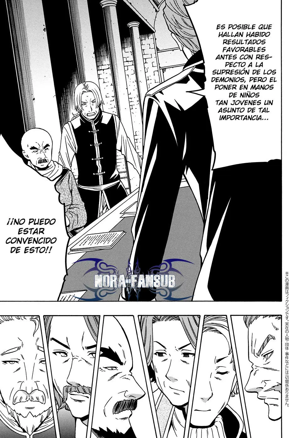 Kenja no Mago (Manga) (2016) - Capítulo 37.1 - Página 1 - LectorTMOo