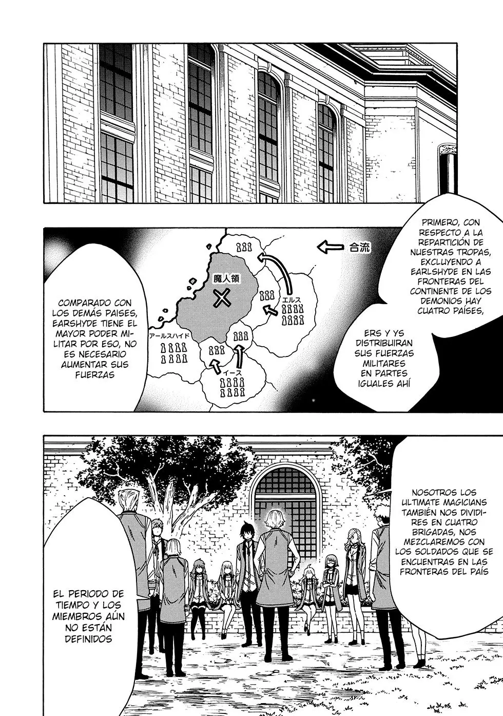 Kenja no Mago (Manga) (2016) - Capítulo 37.1 - Página 10 - LectorTMOo