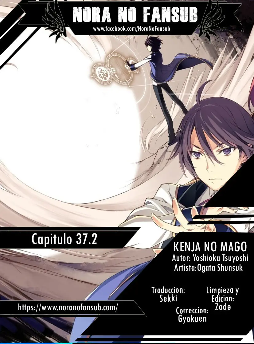 Kenja no Mago (Manga) (2016) - Capítulo 37.2 - Página 1 - LectorTMOo