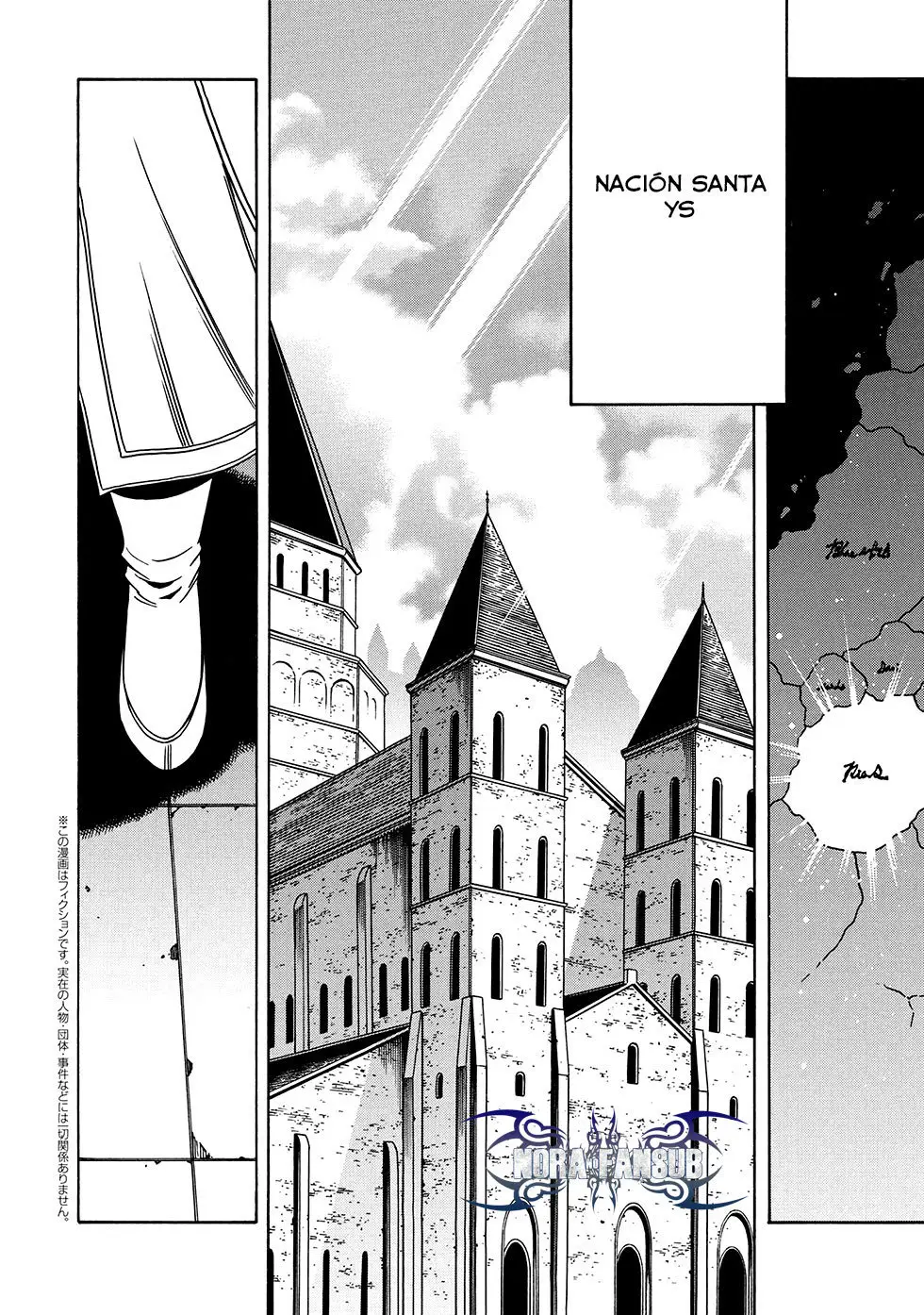 Kenja no Mago (Manga) (2016) - Capítulo 37.2 - Página 2 - LectorTMOo