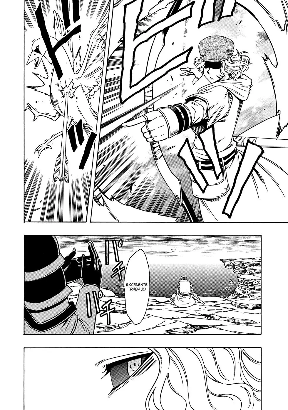 Kenja no Mago (Manga) (2016) - Capítulo 37.2 - Página 12 - LectorTMOo