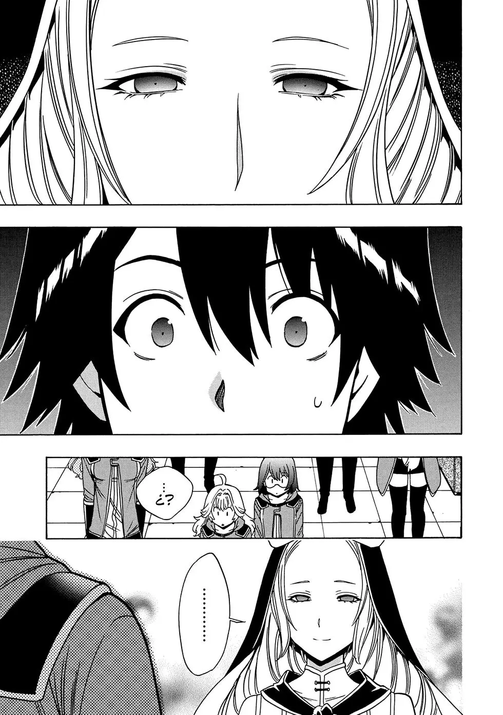 Kenja no Mago (Manga) (2016) - Capítulo 38.1 - Página 8 - LectorTMOo