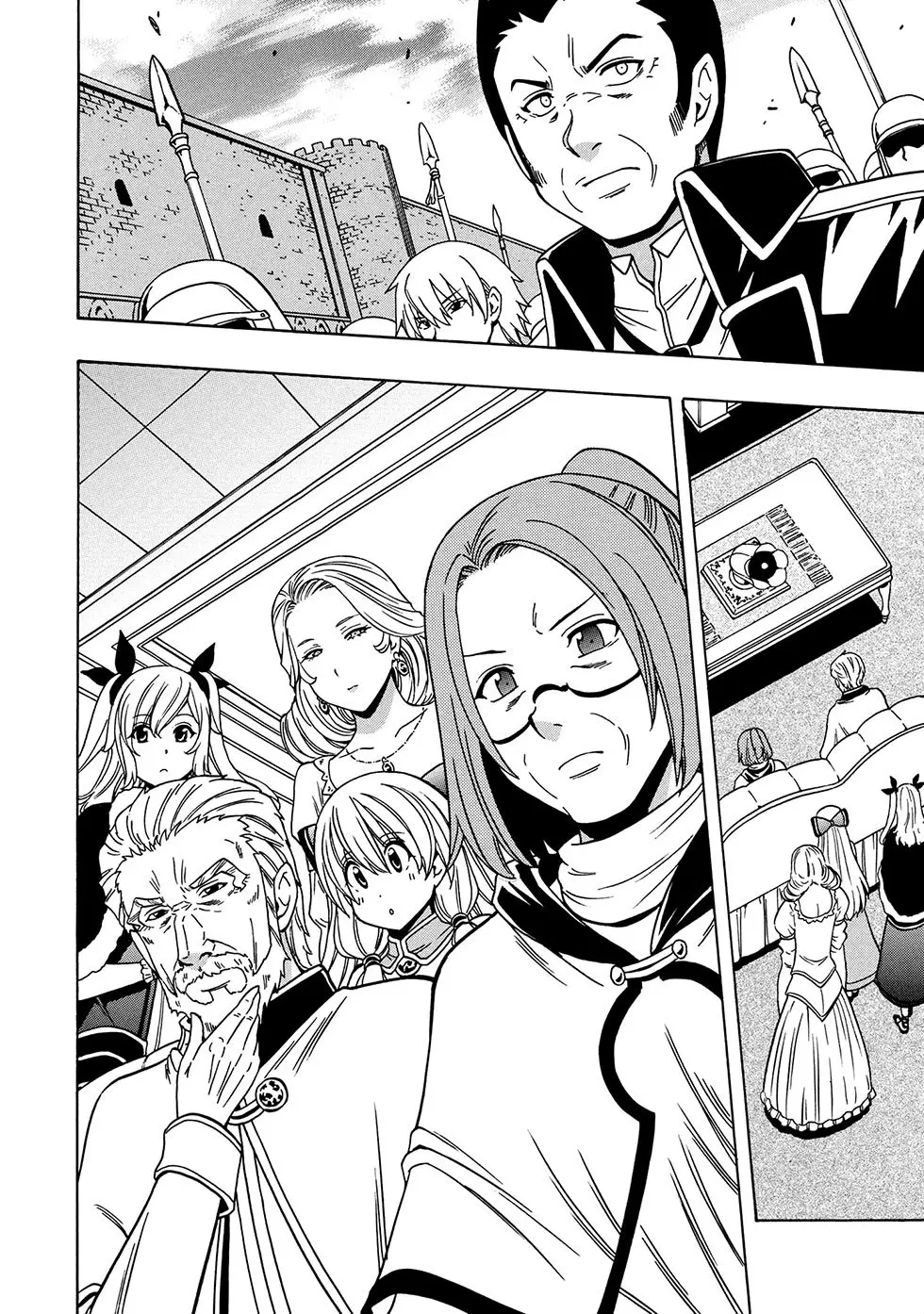 Kenja no Mago (Manga) (2016) - Capítulo 38.1 - Página 21 - LectorTMOo