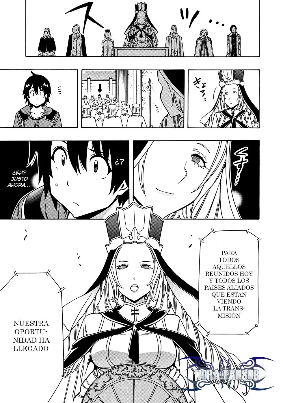 Kenja no Mago (Manga) (2016) - Capítulo 38.1 - Página 26 - LectorTMOo