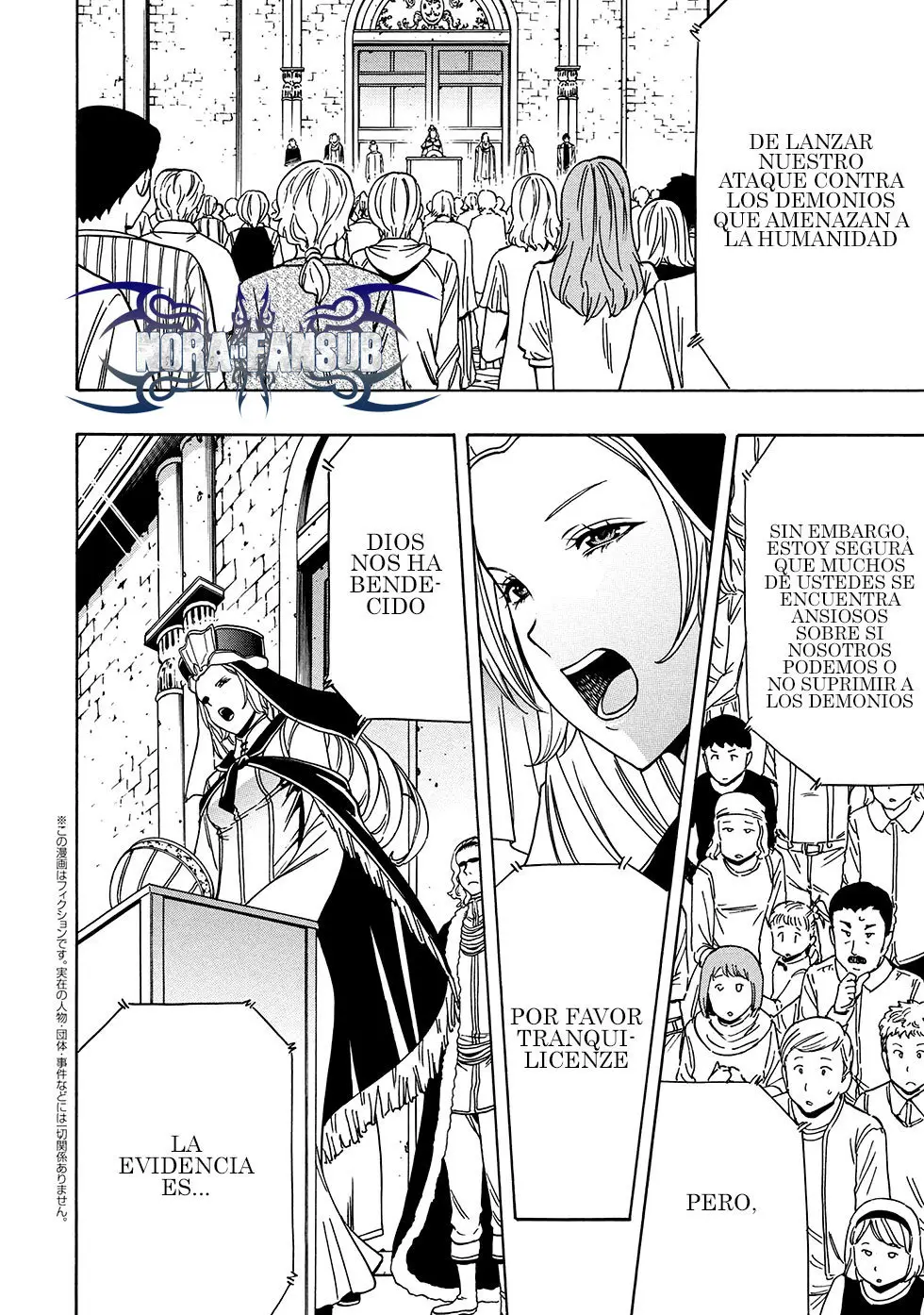 Kenja no Mago (Manga) (2016) - Capítulo 38.2 - Página 2 - LectorTMOo