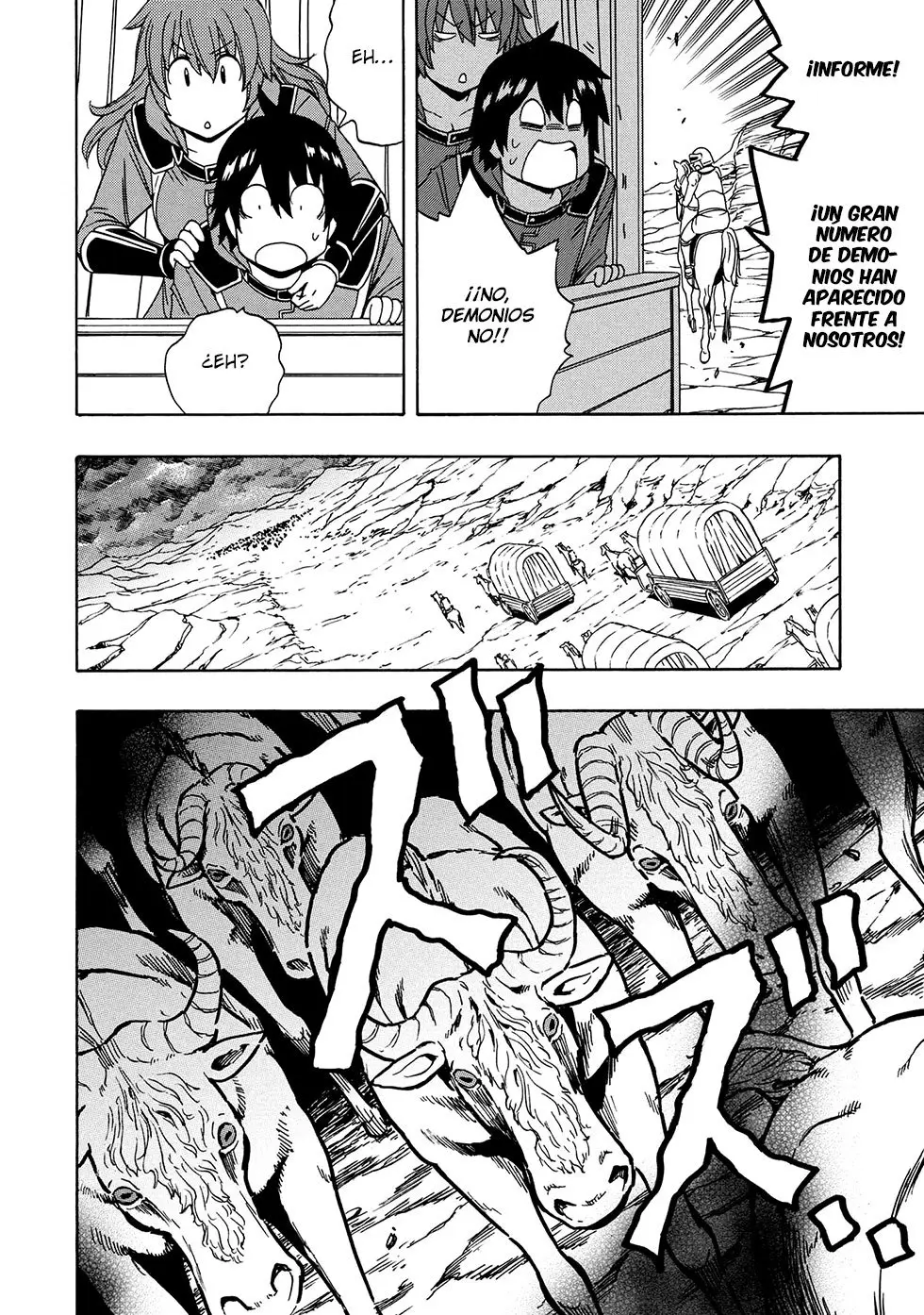 Kenja no Mago (Manga) (2016) - Capítulo 39.1 - Página 15 - LectorTMOo