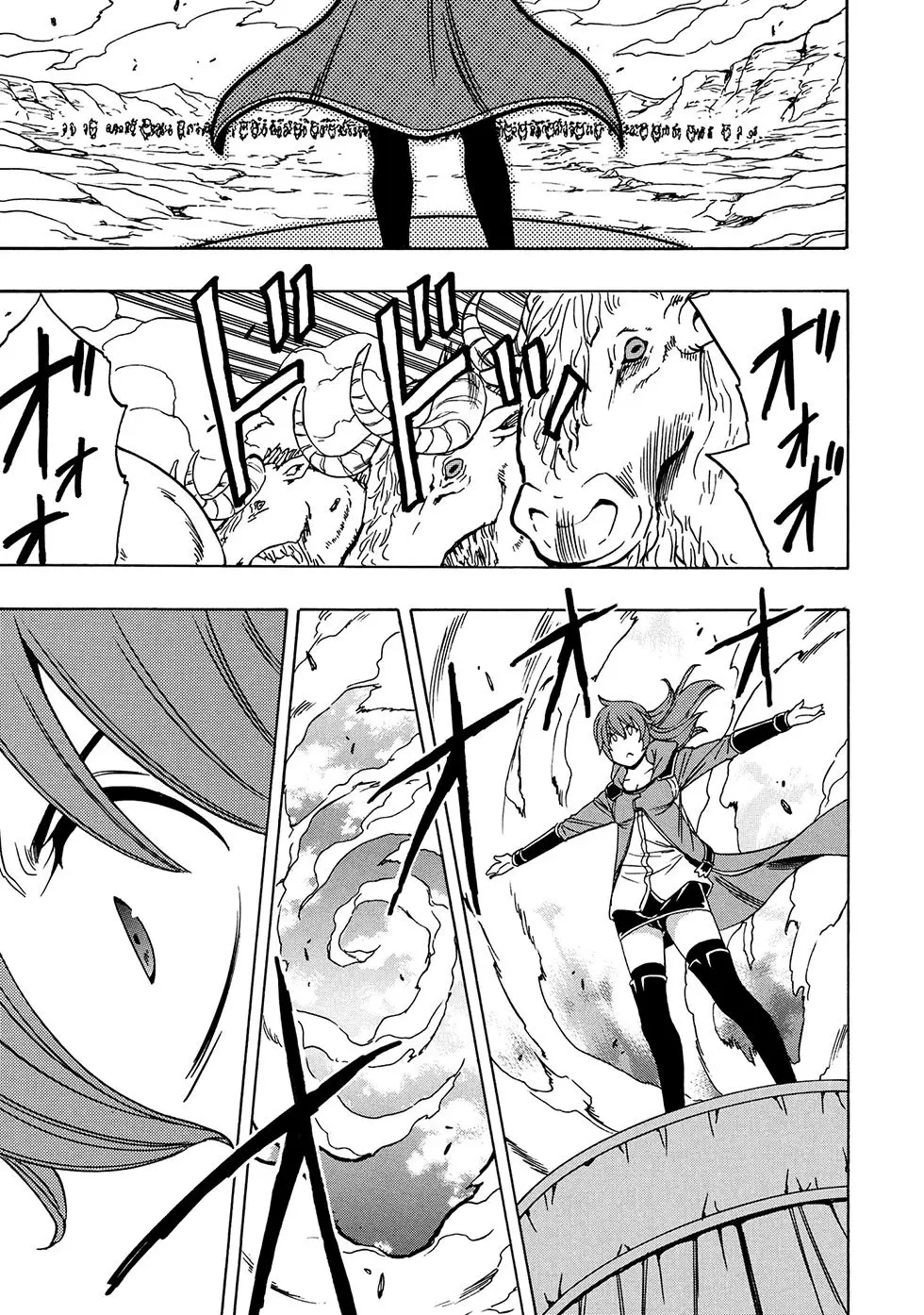 Kenja no Mago (Manga) (2016) - Capítulo 39.1 - Página 20 - LectorTMOo