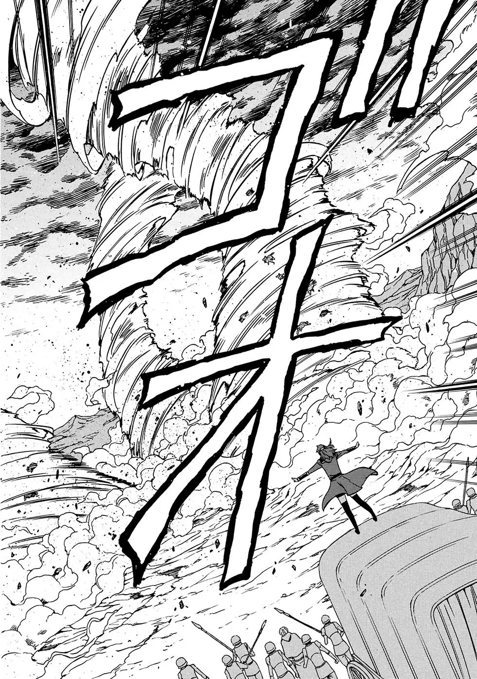 Kenja no Mago (Manga) (2016) - Capítulo 39.1 - Página 23 - LectorTMOo