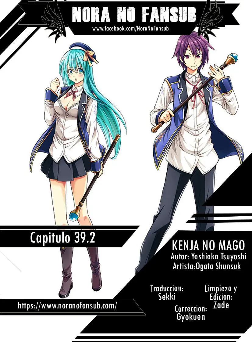 Kenja no Mago (Manga) (2016) - Capítulo 39.2 - Página 1 - LectorTMOo