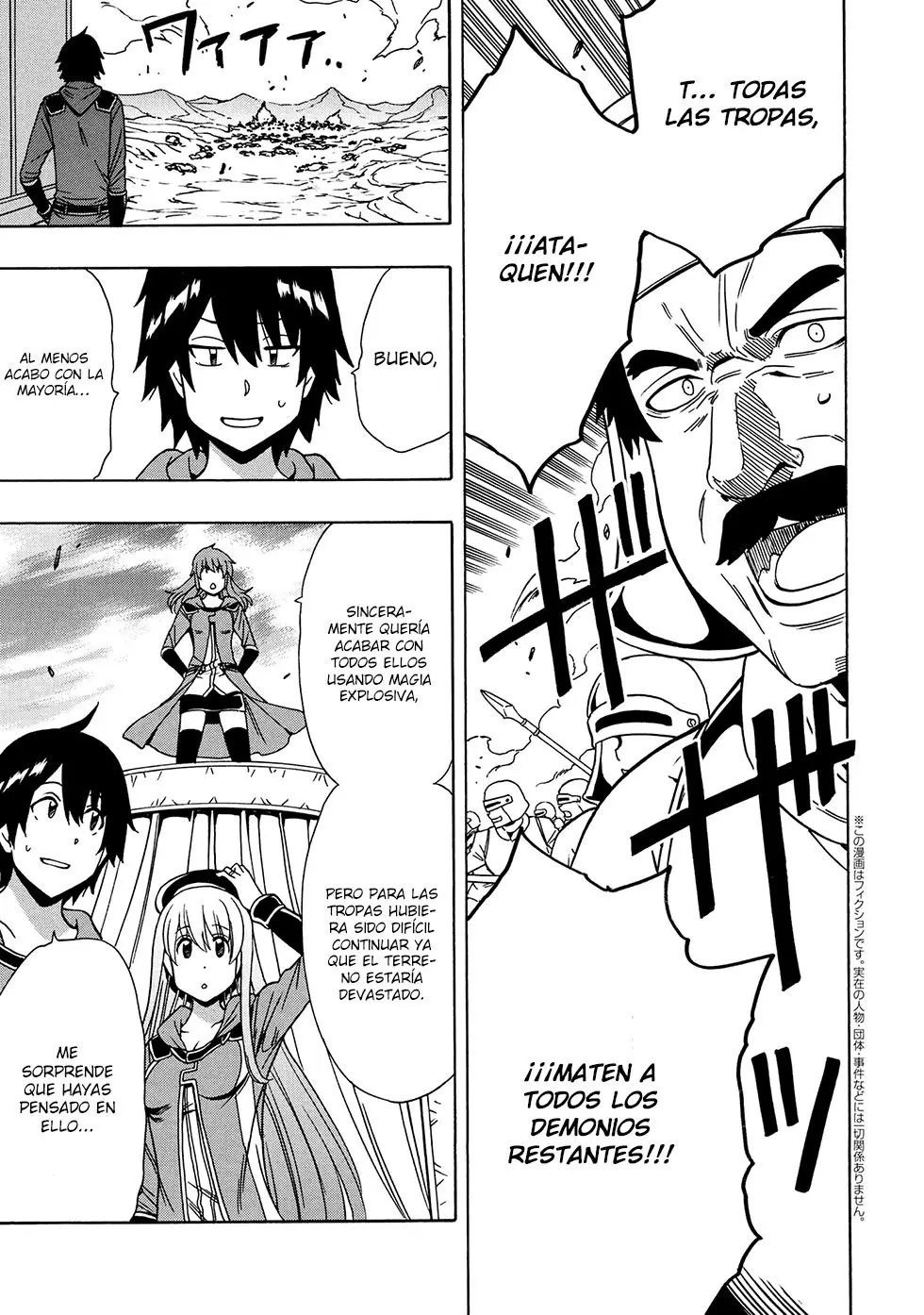 Kenja no Mago (Manga) (2016) - Capítulo 39.2 - Página 2 - LectorTMOo