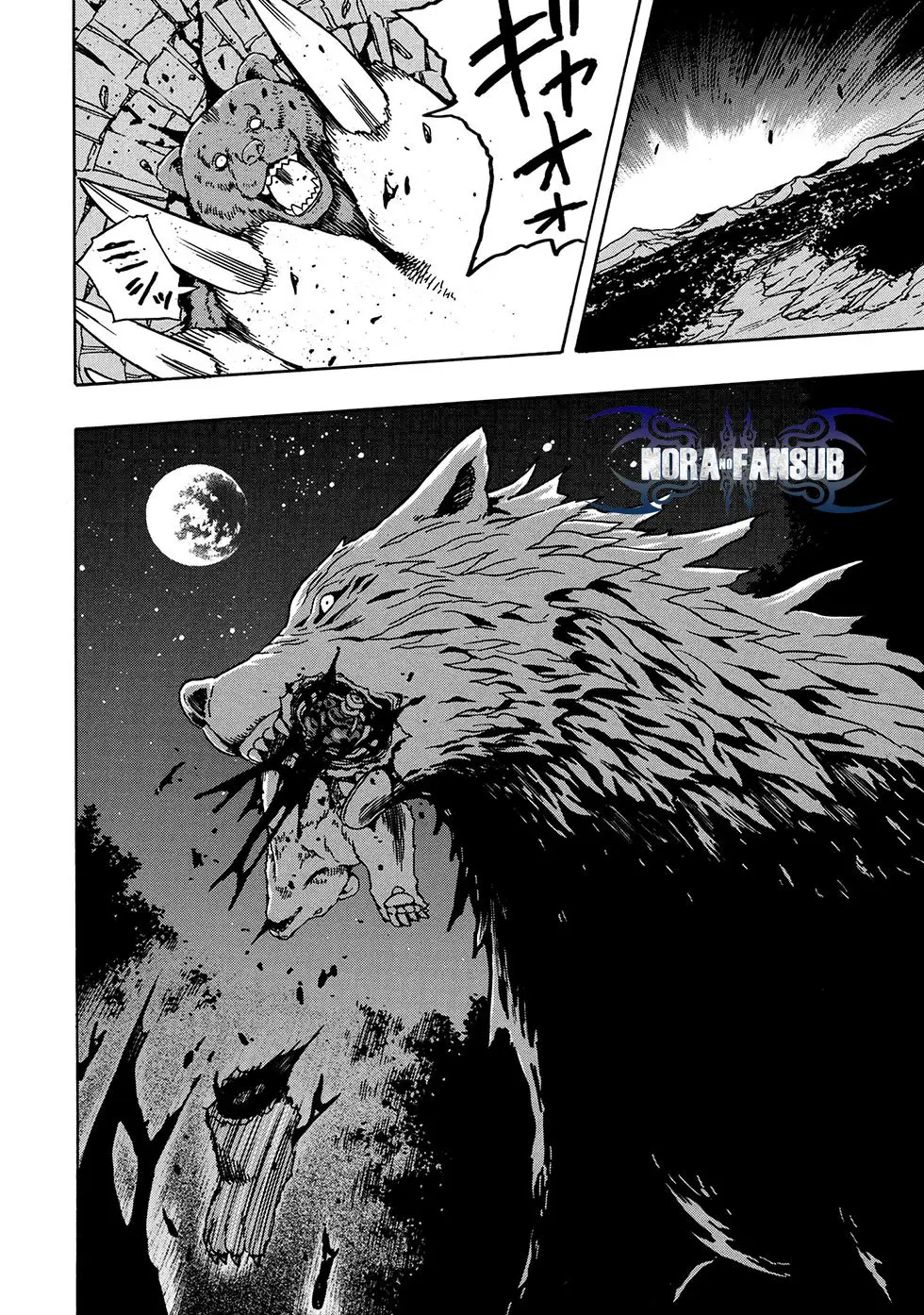 Kenja no Mago (Manga) (2016) - Capítulo 39.2 - Página 29 - LectorTMOo