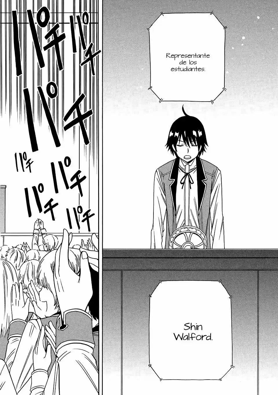 Kenja no Mago (Manga) (2016) - Capítulo 4.2 - Página 6 - LectorTMOo