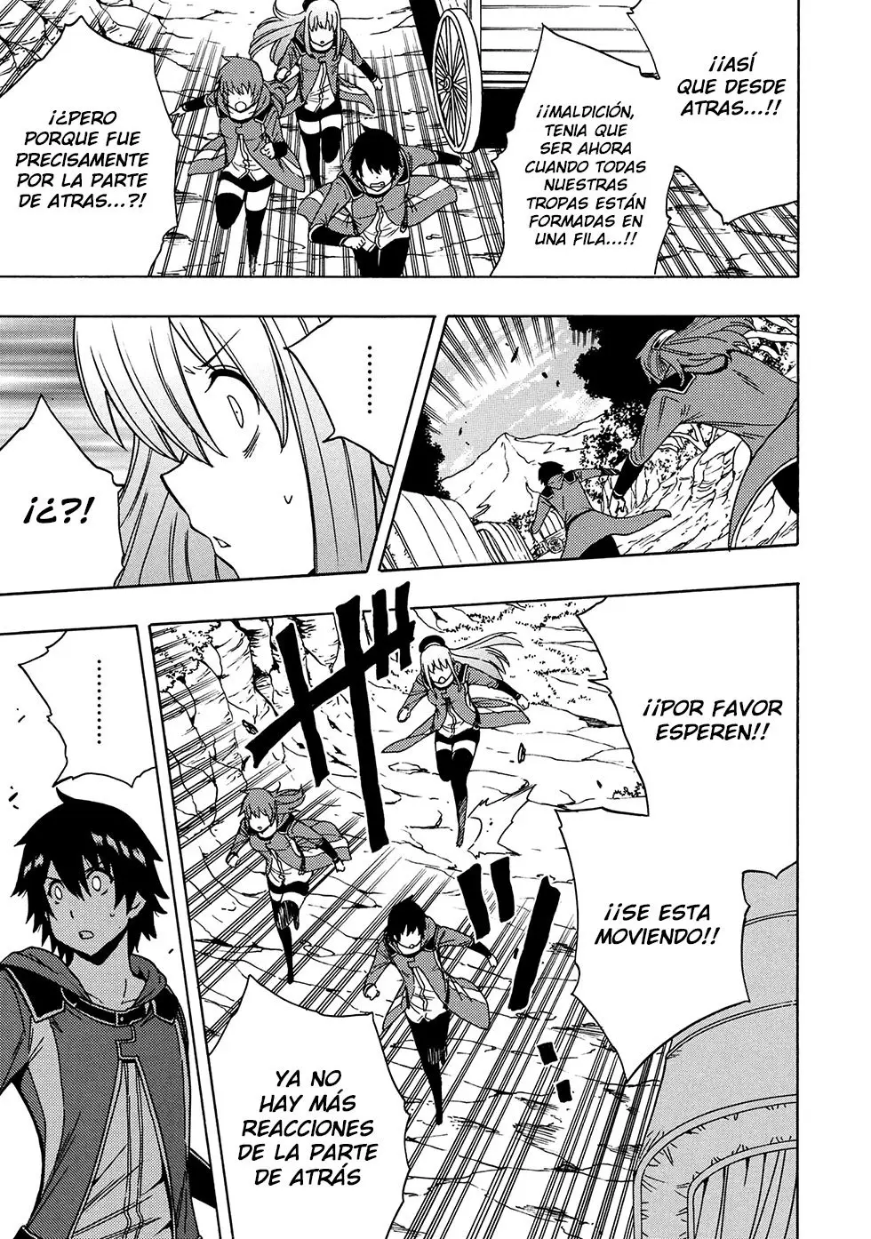 Kenja no Mago (Manga) (2016) - Capítulo 41.1 - Página 16 - LectorTMOo