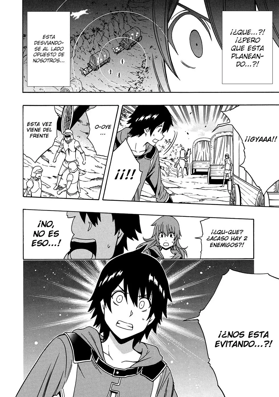 Kenja no Mago (Manga) (2016) - Capítulo 41.1 - Página 17 - LectorTMOo