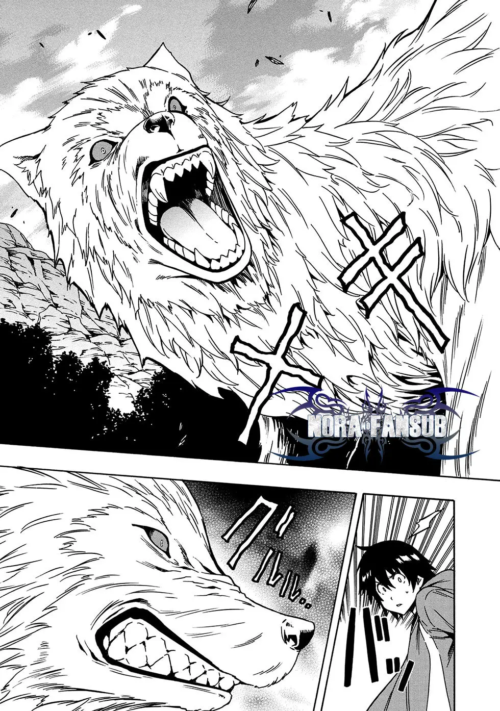 Kenja no Mago (Manga) (2016) - Capítulo 41.1 - Página 22 - LectorTMOo
