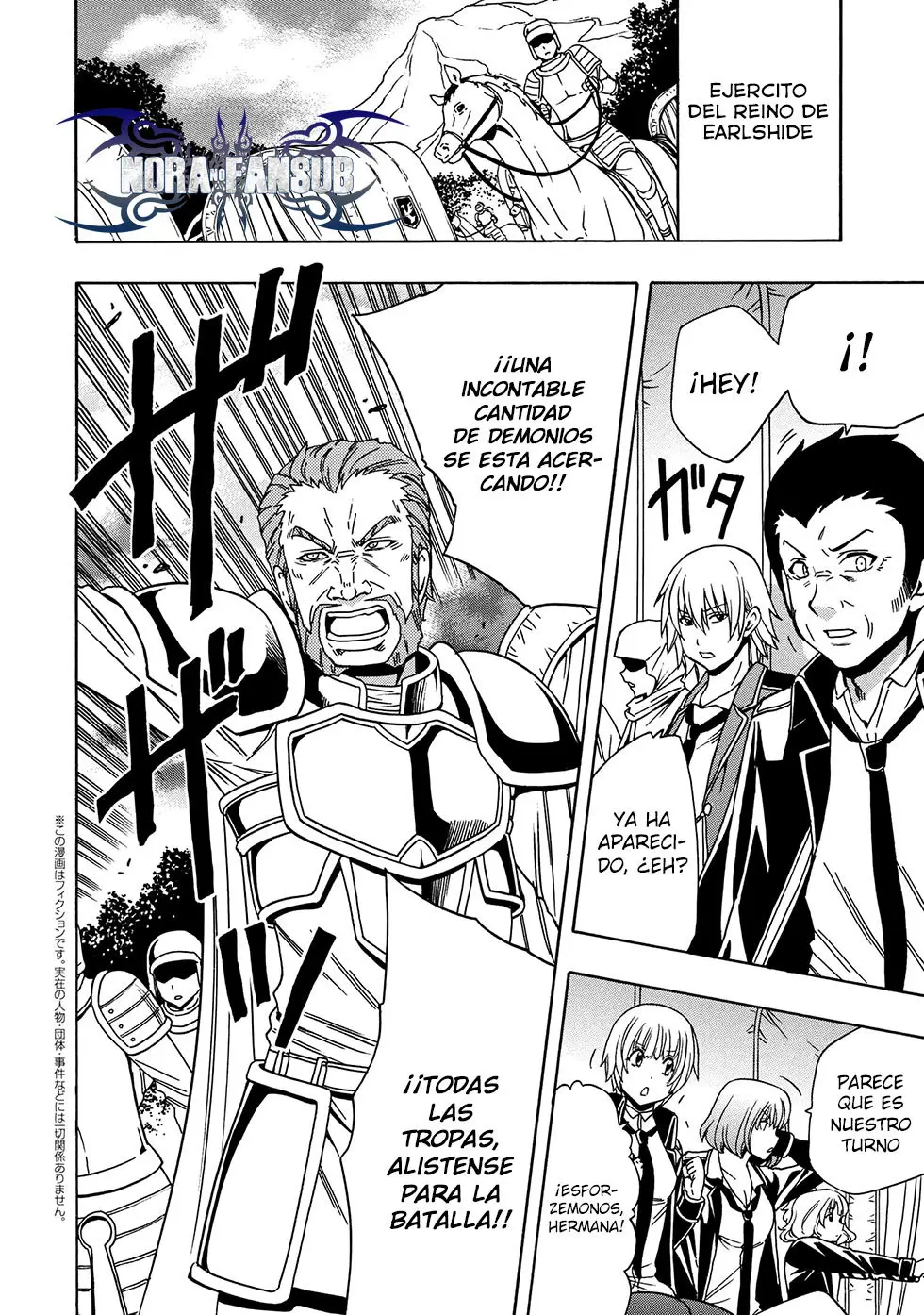 Kenja no Mago (Manga) (2016) - Capítulo 41.2 - Página 2 - LectorTMOo