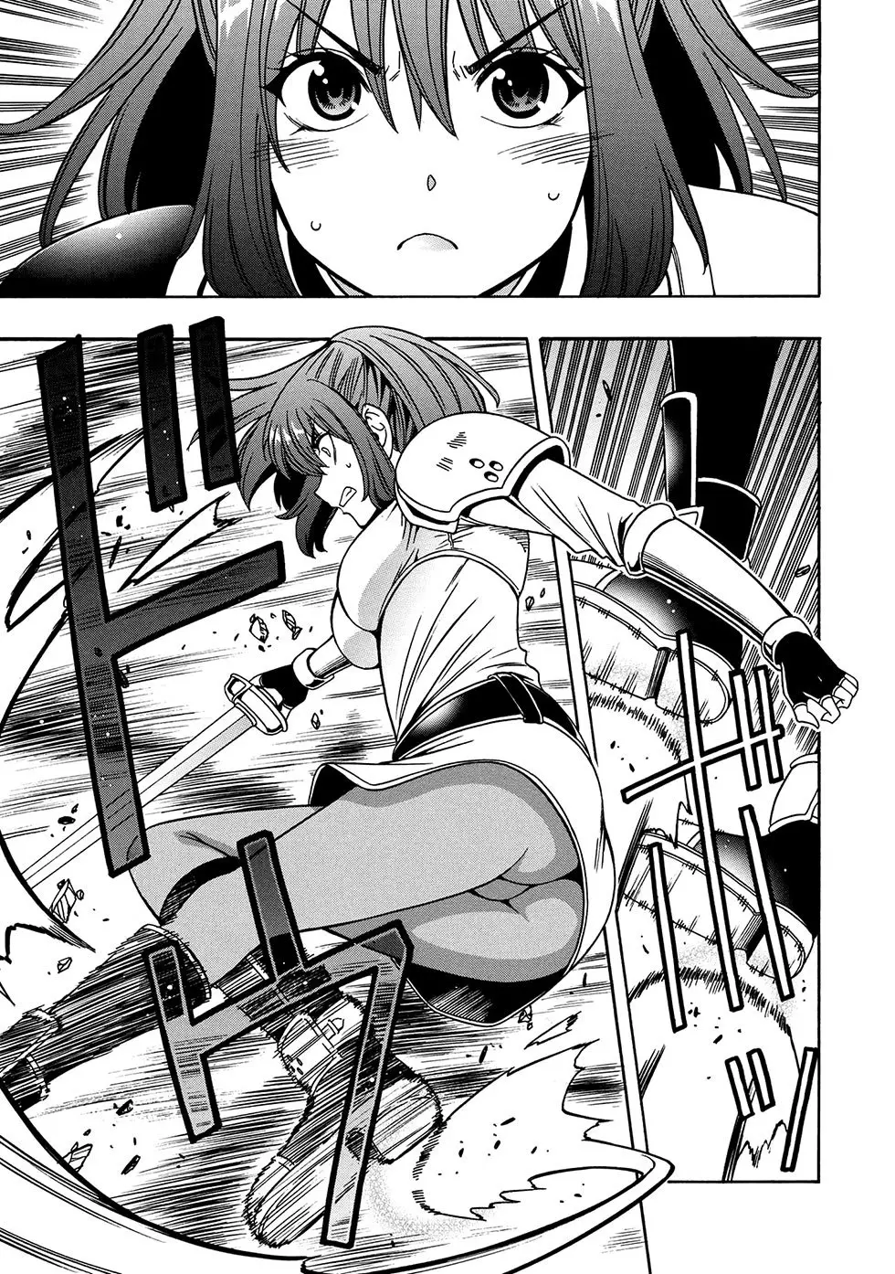 Kenja no Mago (Manga) (2016) - Capítulo 41.2 - Página 17 - LectorTMOo