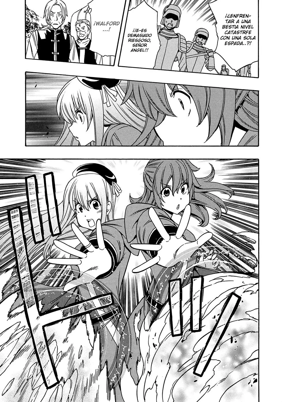 Kenja no Mago (Manga) (2016) - Capítulo 41.2 - Página 29 - LectorTMOo