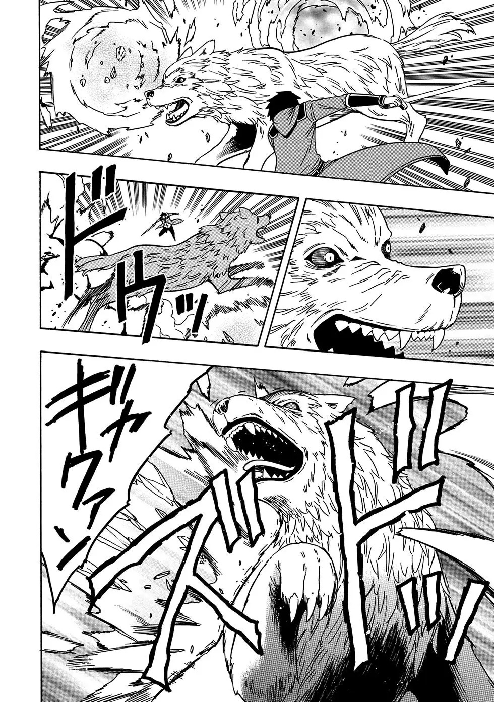 Kenja no Mago (Manga) (2016) - Capítulo 41.2 - Página 30 - LectorTMOo