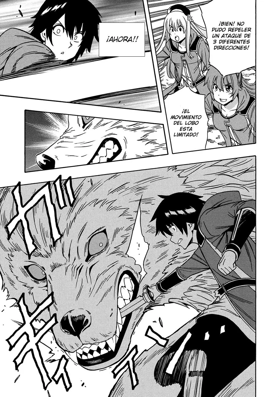 Kenja no Mago (Manga) (2016) - Capítulo 41.2 - Página 31 - LectorTMOo