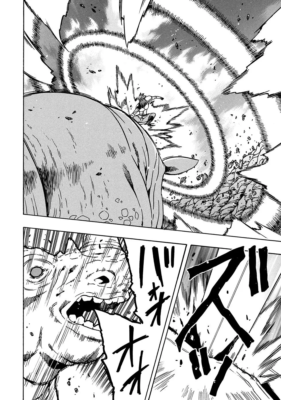 Kenja no Mago (Manga) (2016) - Capítulo 42.1 - Página 11 - LectorTMOo