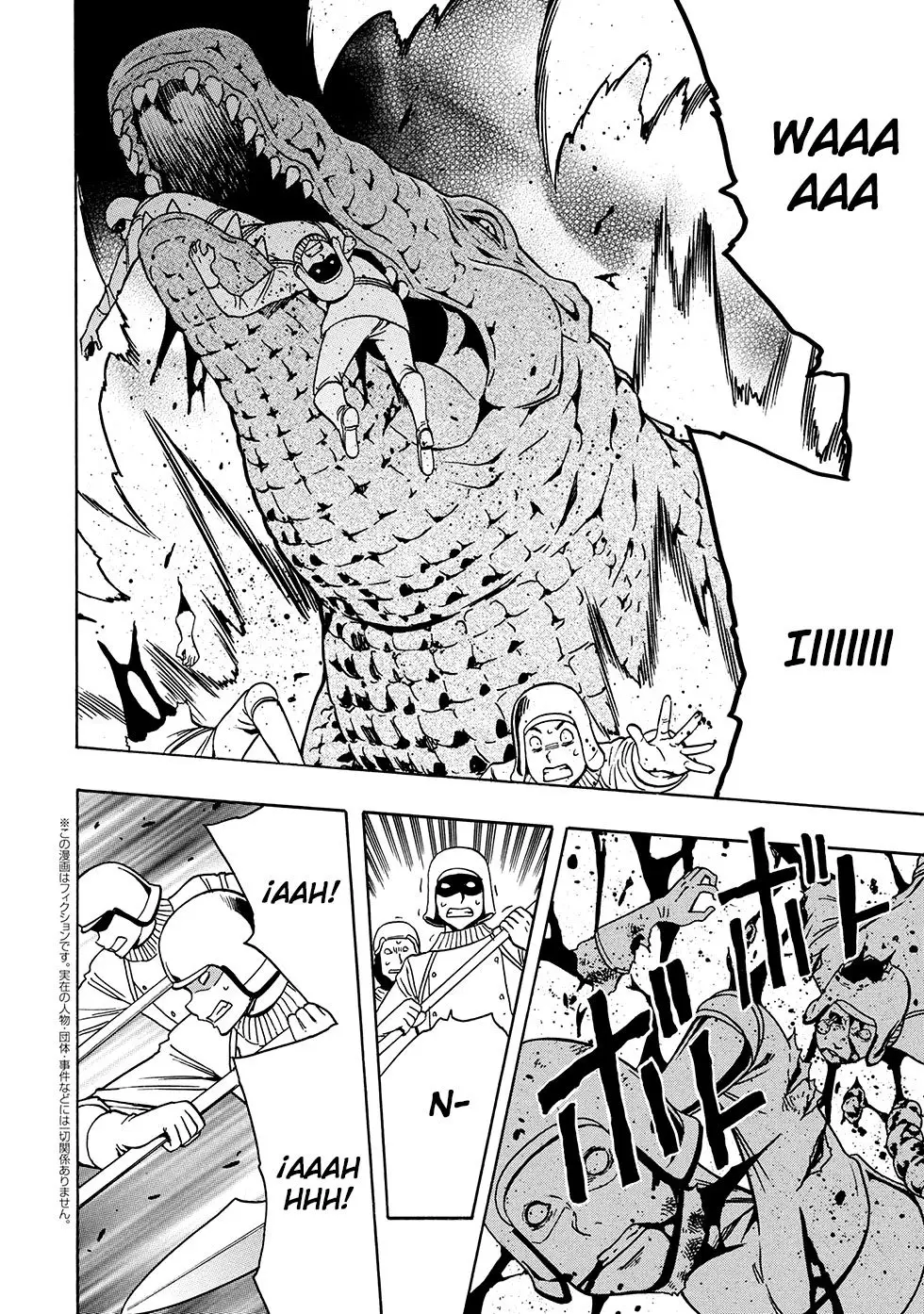 Kenja no Mago (Manga) (2016) - Capítulo 42.2 - Página 2 - LectorTMOo