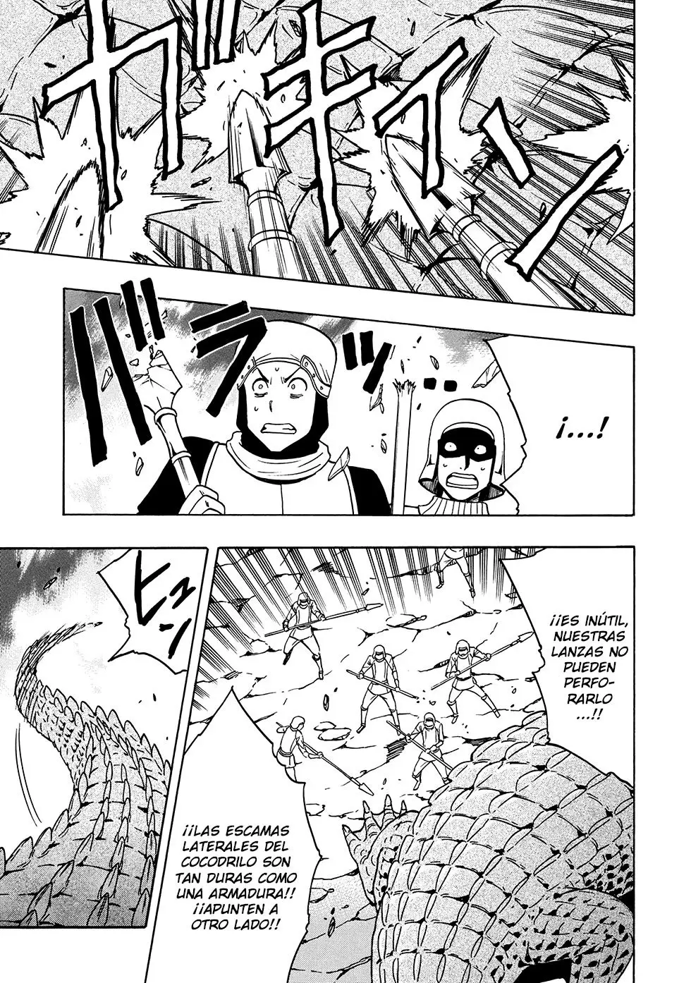 Kenja no Mago (Manga) (2016) - Capítulo 42.2 - Página 3 - LectorTMOo