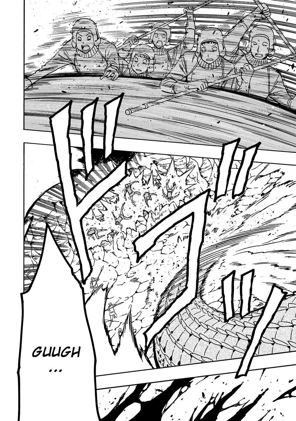 Kenja no Mago (Manga) (2016) - Capítulo 42.2 - Página 4 - LectorTMOo