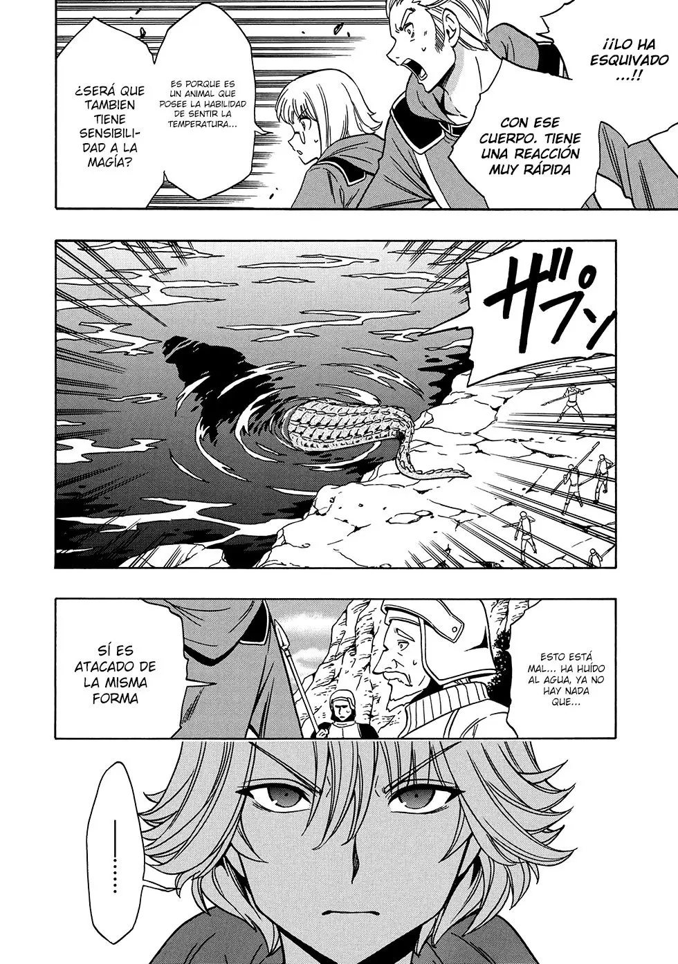 Kenja no Mago (Manga) (2016) - Capítulo 42.2 - Página 6 - LectorTMOo