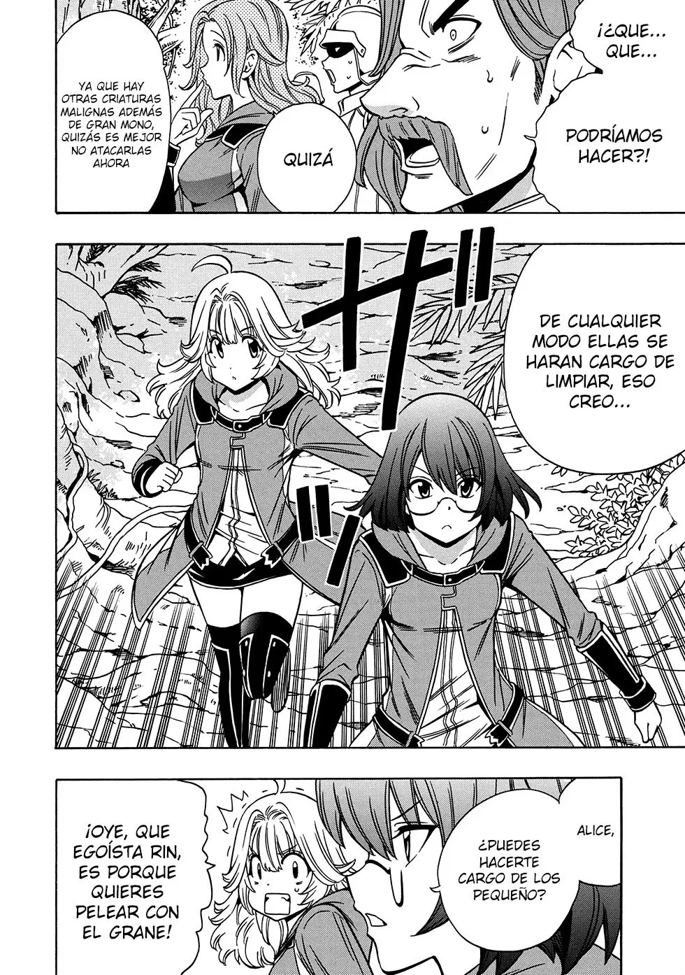 Kenja no Mago (Manga) (2016) - Capítulo 42.2 - Página 9 - LectorTMOo